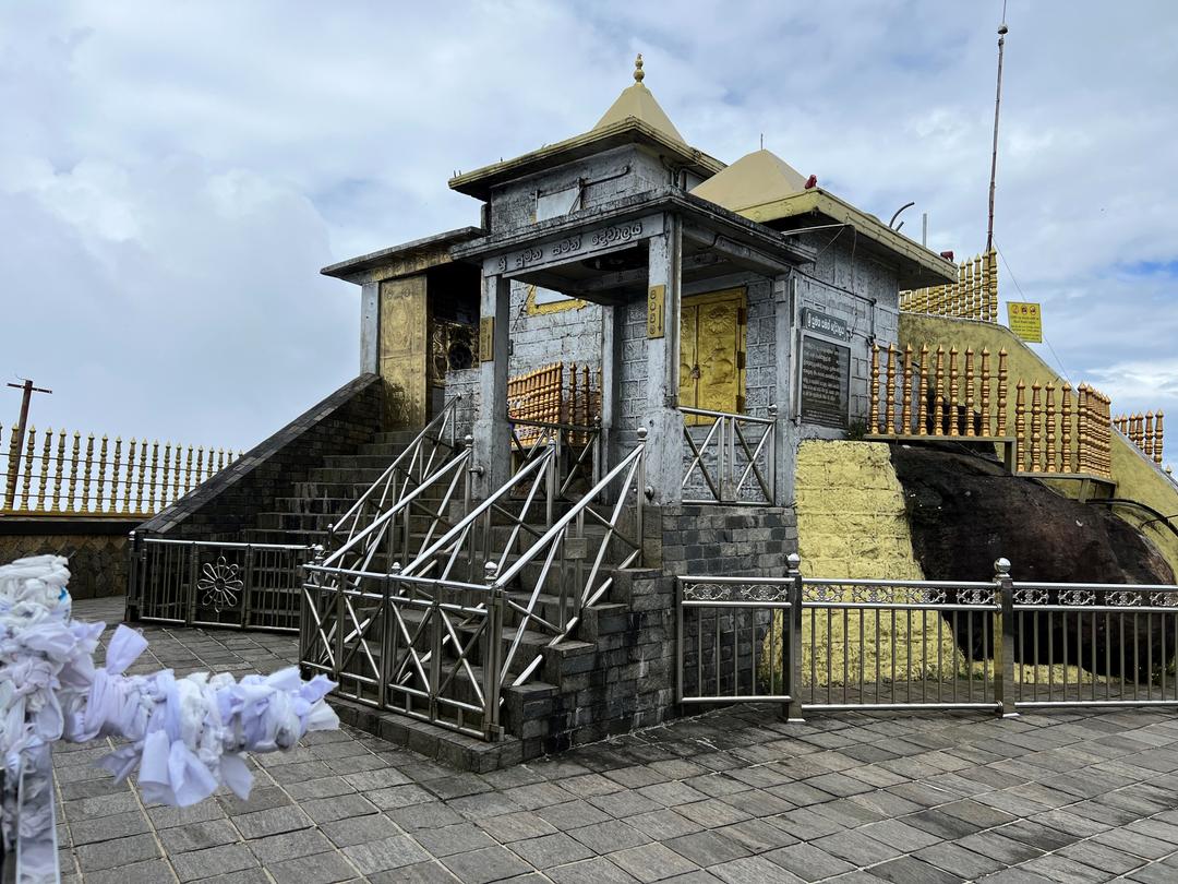 SriPada Adam's Peak